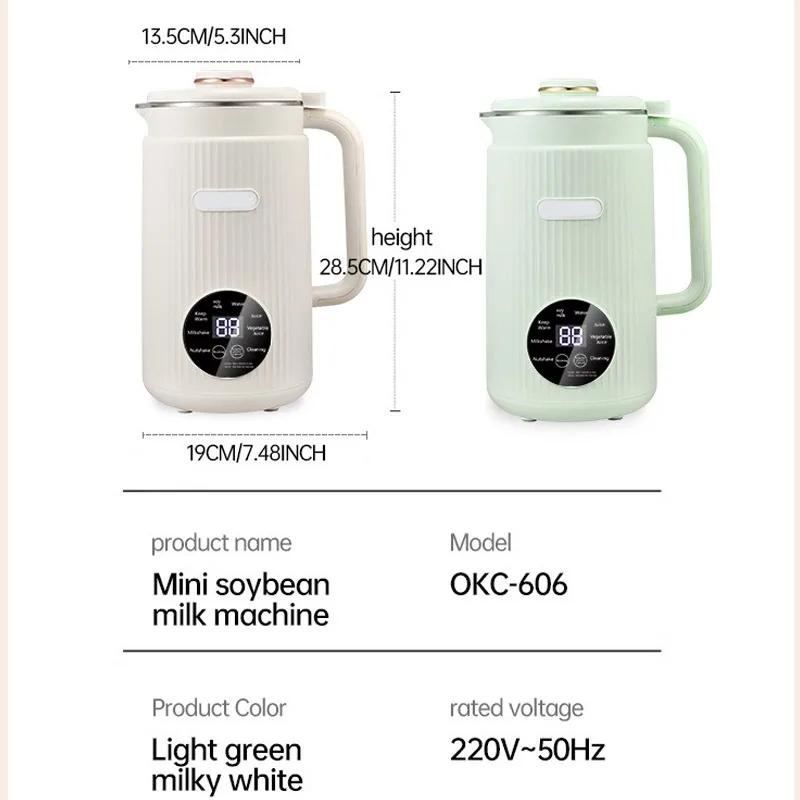 Machine électrique lait de soja 1000ml automatique - Mélangeur intelligent sans filtre pour bébé