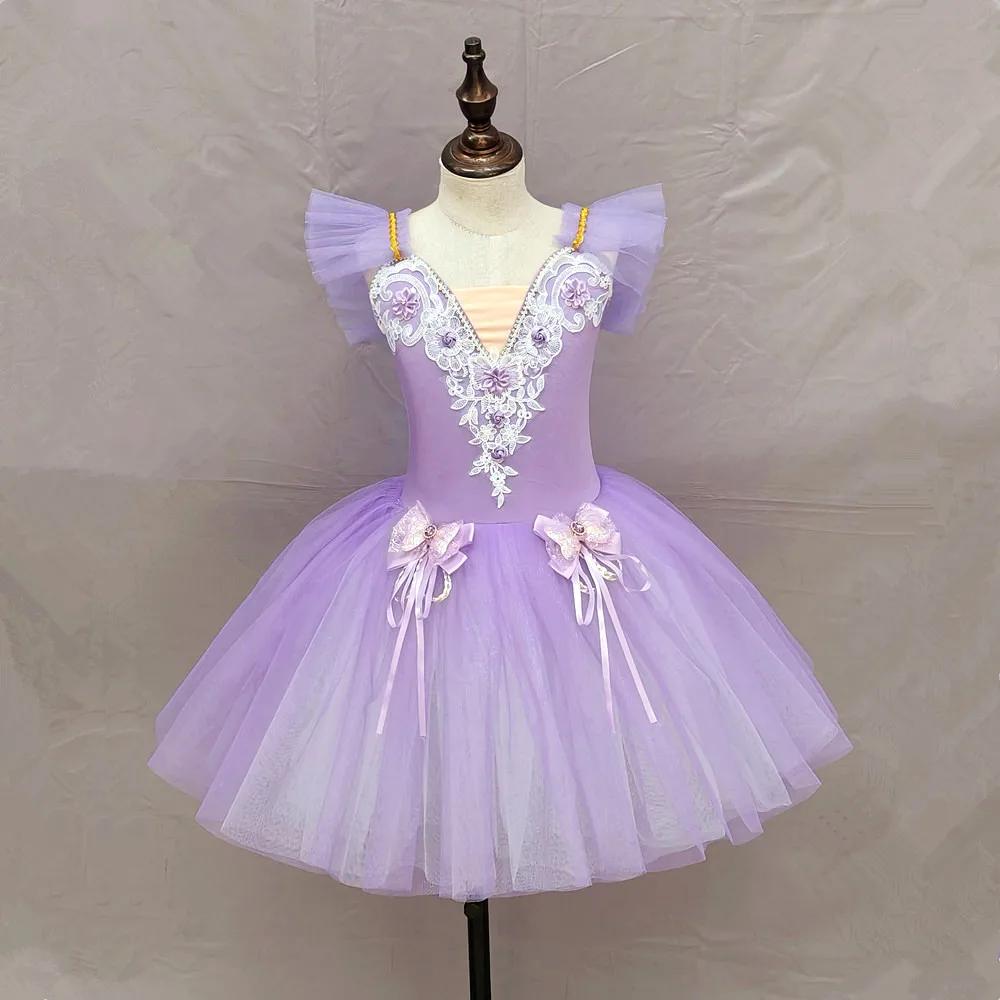 Jupe de ballet pour enfants, jupe de danse pour filles, programme de danse sur campus, costume de da