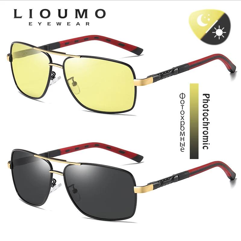LIvissed MO-Lunettes de soleil polarisées photochromiques carrées, pour homme et femme, pour la cond