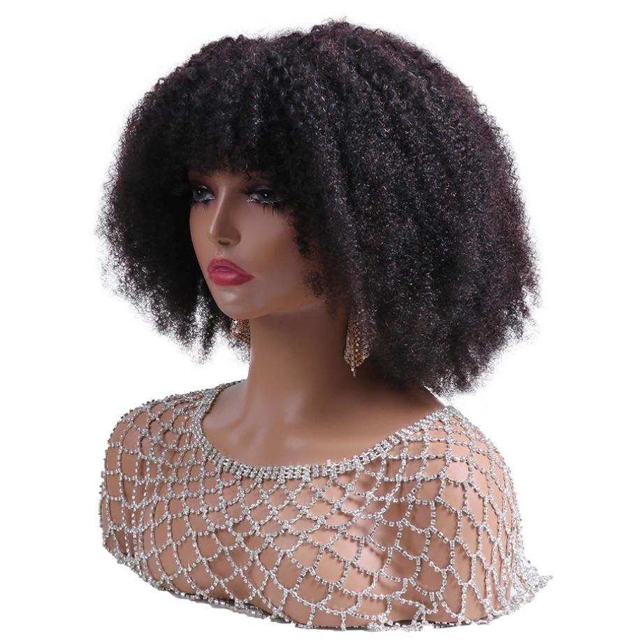 Perruque Brésilienne Remy 180% Naturelle Crépue Bouclée avec Frange, Cheveux Courts Faits à la Machi