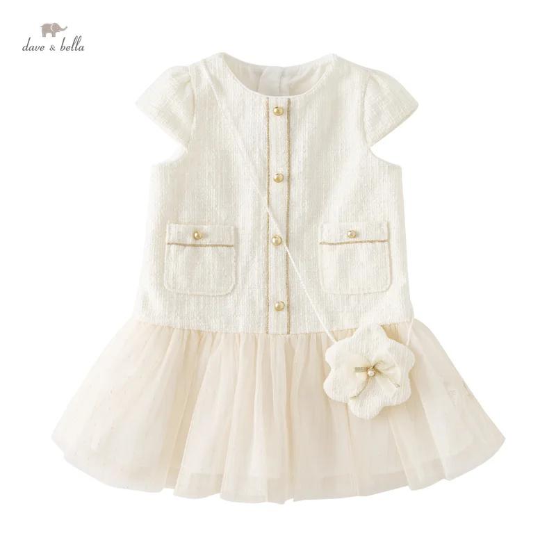 MACGirl-Robe de Princesse pour Enfant, Tenue de Soirée en Plein Air, Décontractée, à la Mode, Douce