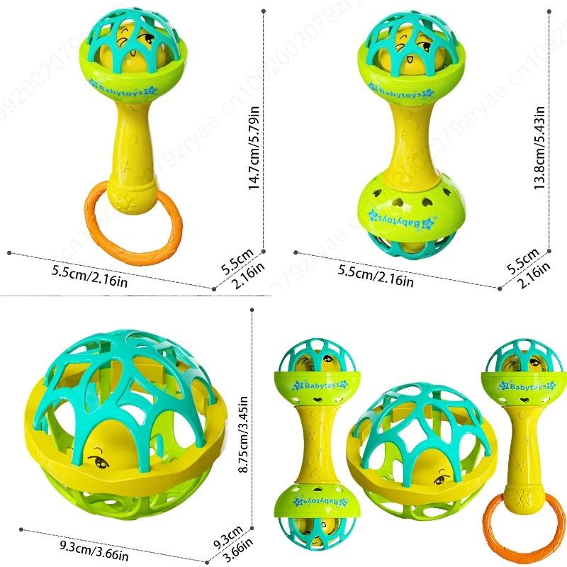 Hochets pour bébé de 0 à 12 mois, jouets éducatifs, Shaker, ensemble de rotation, cadeau éducatif se