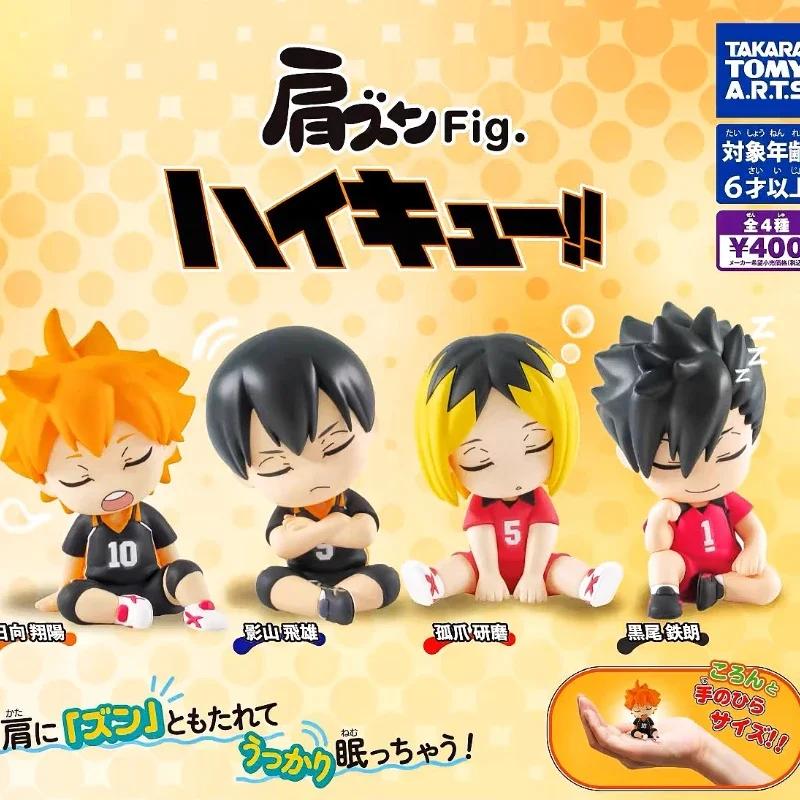 Haikyu – boîte aveugle d'épaule, jouet Kageyama Tobio Kozume Kenma, modèle de figurines d'action, po