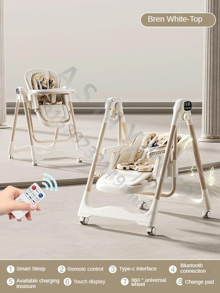 Chaise de salle à manger pour bébé, chaise à bascule électrique, chaise de table à manger pour enfan