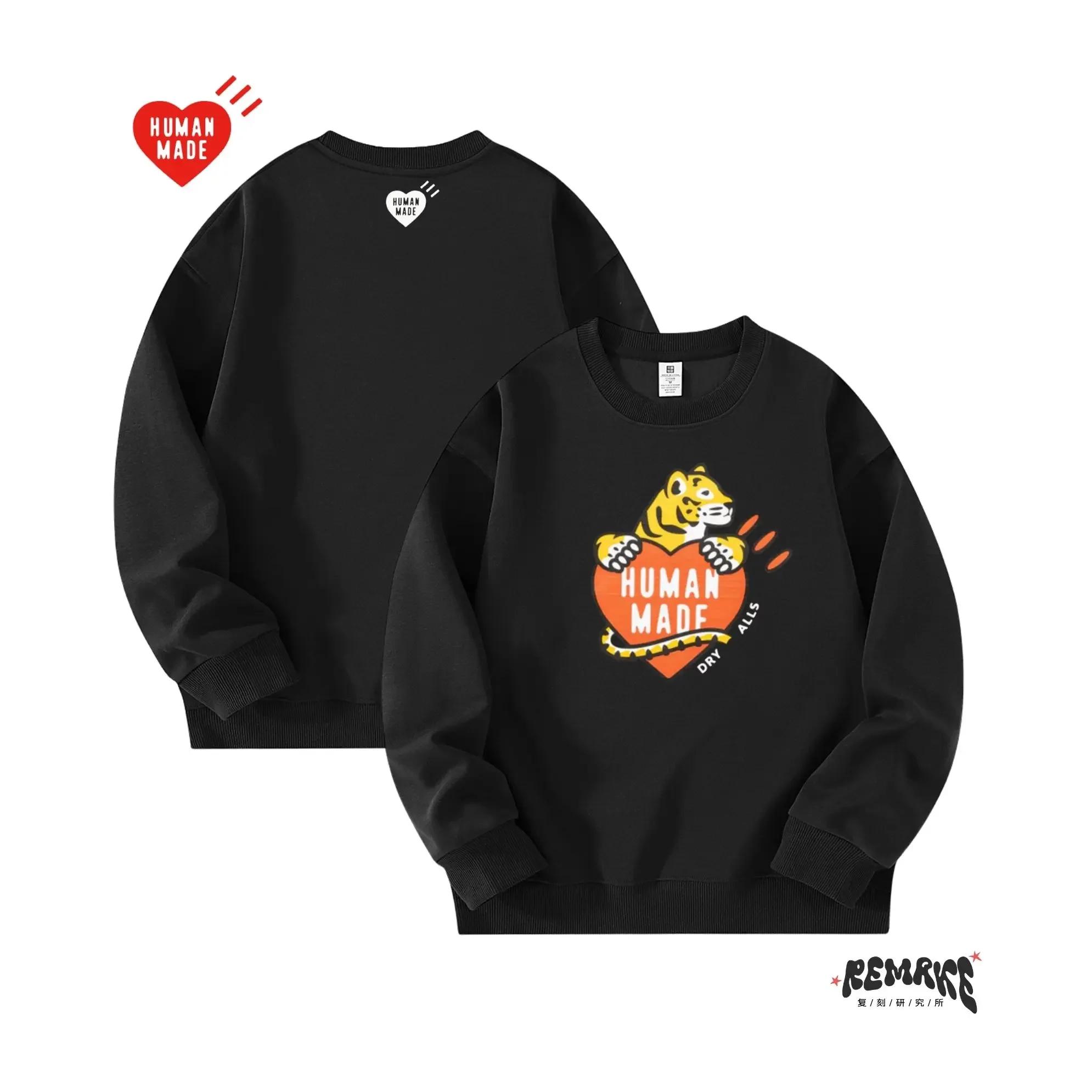 Sweat à capuche HumanMade imprimé haut de gamme unisexe col rond réplique automne hiver mode
