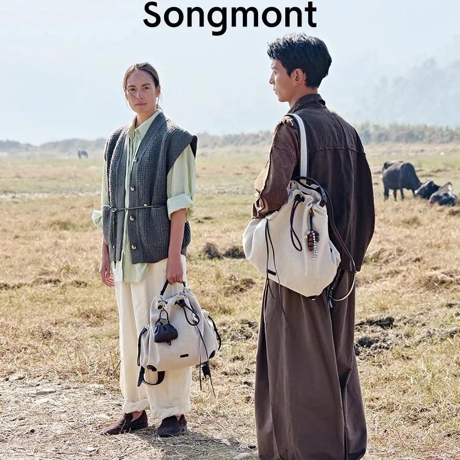 Songmont Yamashita Arimatsu Baina série sac à bandoulière femmes grande capacité sac d'ordinateur de