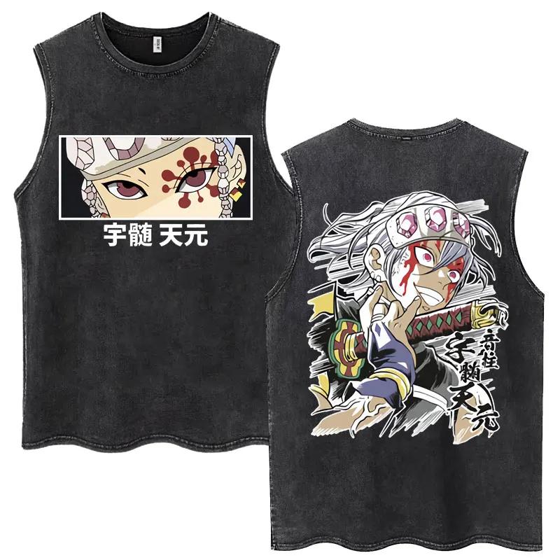 Débardeur en coton sans manches pour hommes et femmes, délavé, Anime Demon Slayer Hashibira Inosuke,