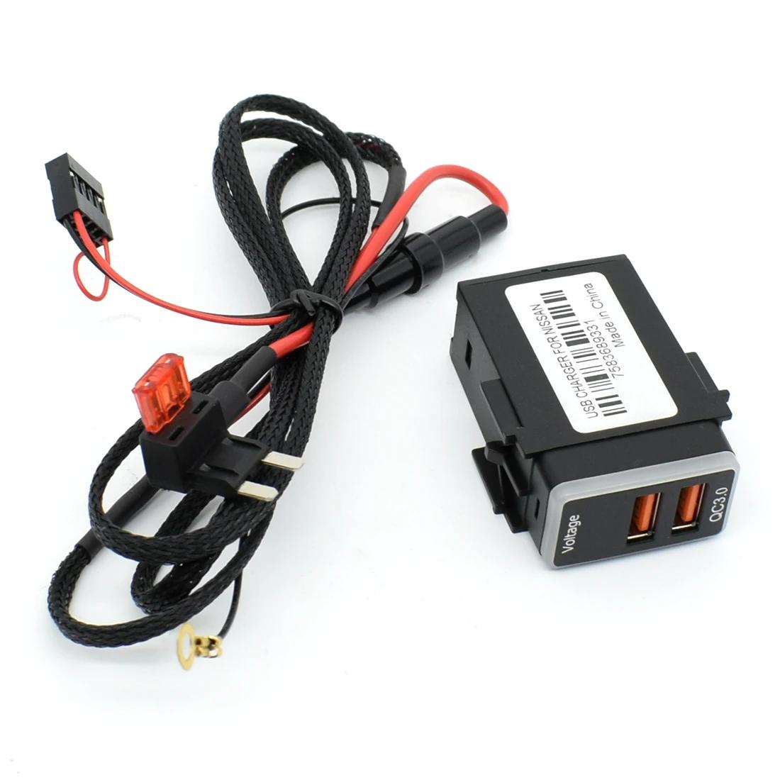 Adaptateur de charge rapide pour téléphone, QC 3.0, double USB, câble 12V pour Nissan Power Adapter,