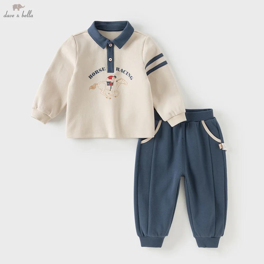Dave Bella enfants automne printemps Polo T-shirt pantalon costumes garçons pull + pantalon 2 pièces
