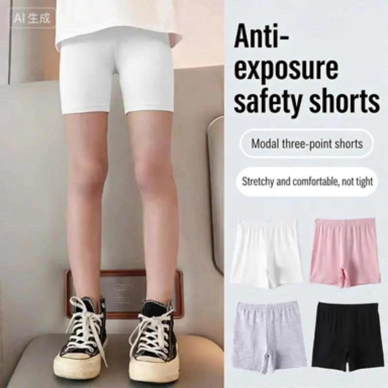 6 pièces Nouveaux shorts en modal pour filles 2026 – Doux, respectueux de la peau, basiques pour l'é