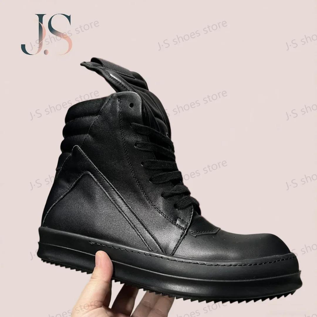 R-o baskets classiques en cuir noir chaussure haute botte noire en peau de vache hommes Sneaker ferm