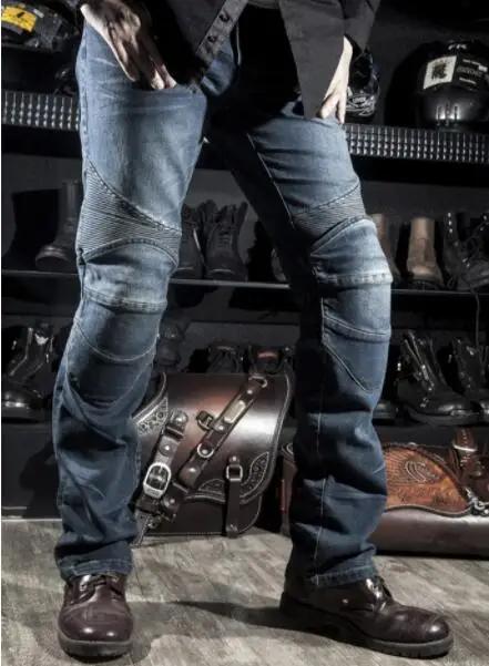 Komine-Jeans de moto pour hommes, jeans de moto pour hommes, équipement de protection, protège-genou