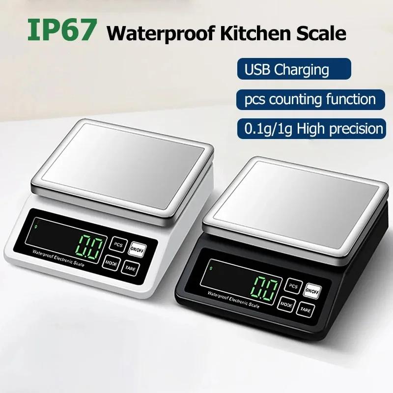 Balance de cuisine Rechargeable IP67, entièrement étanche, 0.1g/1g, électronique de haute précision,