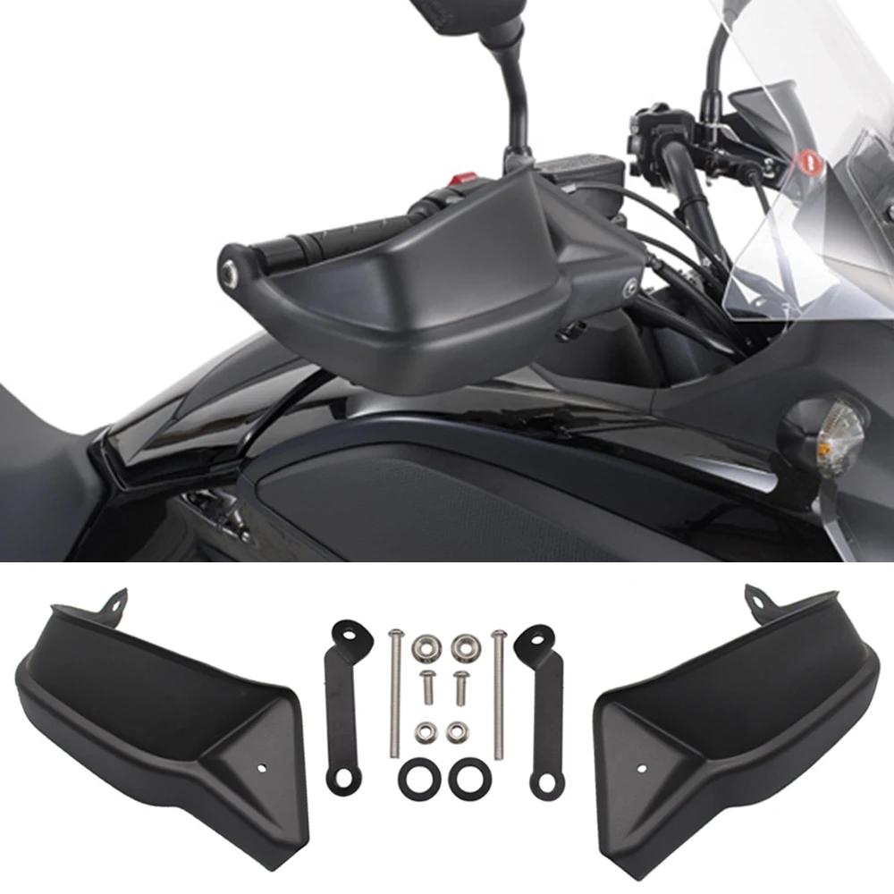 Protège-mains de frein, coque de protection, pare-vent, couvercle de déflecteur, accessoires de moto