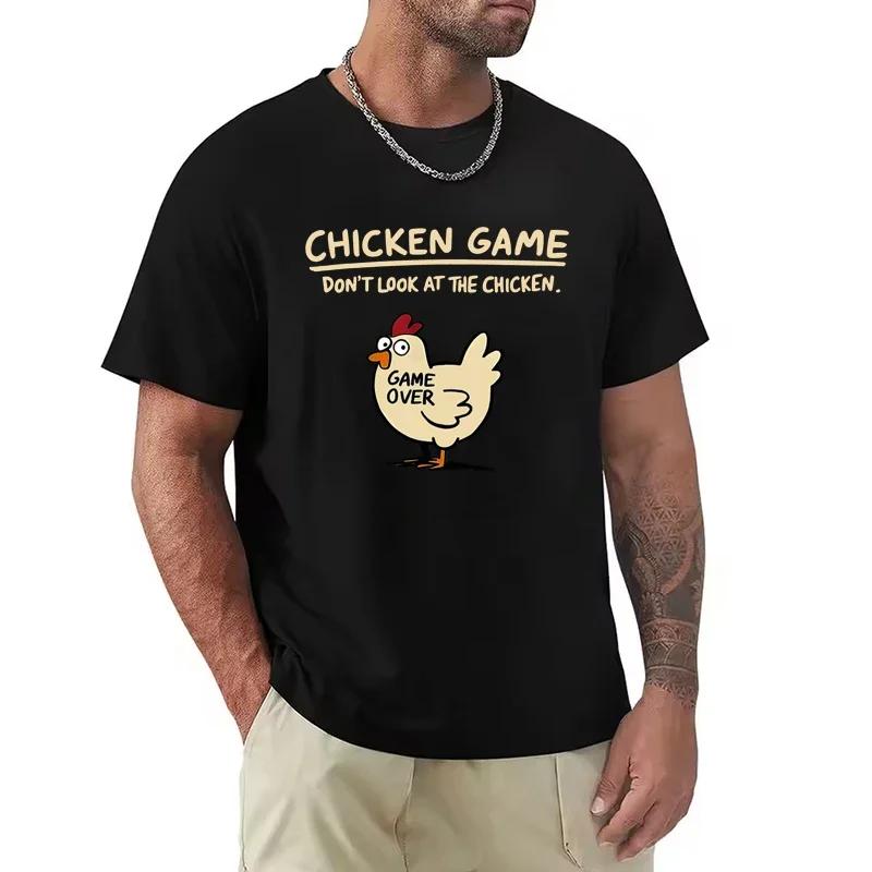 Jeu de poulet ne regarde pas le poulet motif imprimé T-Shirt hommes décontracté quotidien en plein a