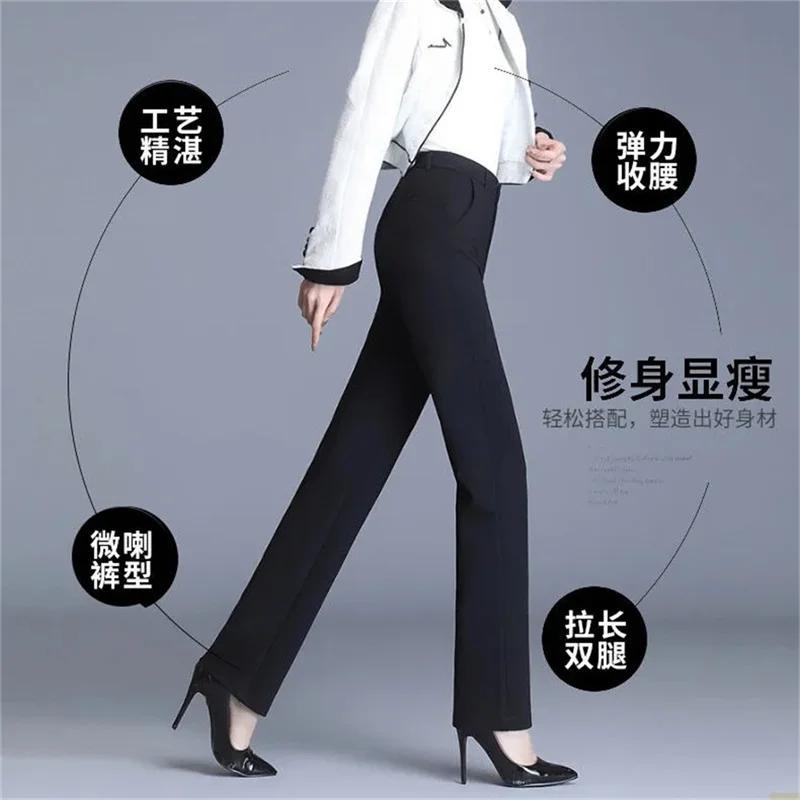 Pantalon drapé à taille haute pour femme, coupe droite, blanc, ample, décontracté, Long, élasticité,