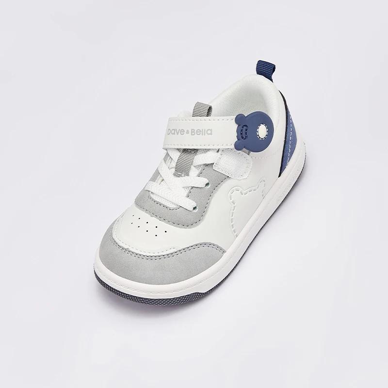 MACCKids-Chaussures de sport coordonnantes pour garçons et filles, baskets décontractées pour enfant