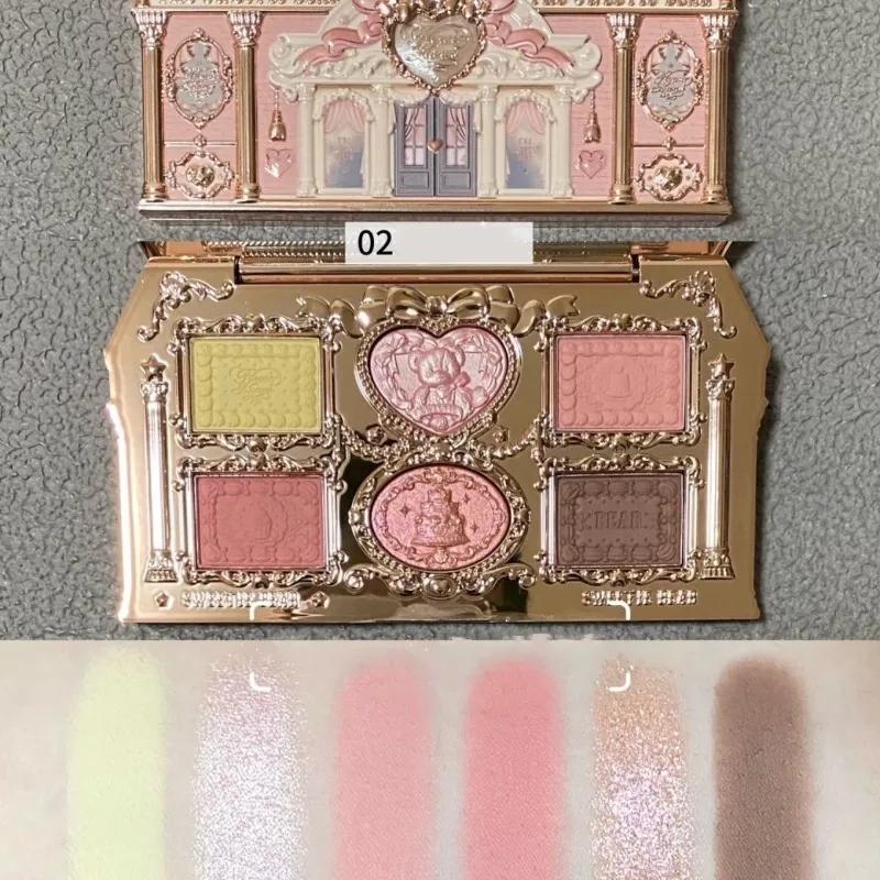 Coffret Cadeau Tout-en-un Flower Knows Strawberry Rococo : Kit Maquillage Professionnel Complet avec