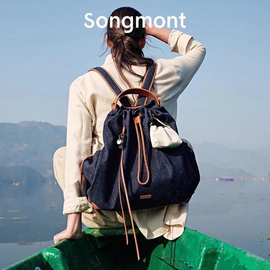 Songmont Yamashita Arimatsu Baina série sac à bandoulière femmes grande capacité sac d'ordinateur de