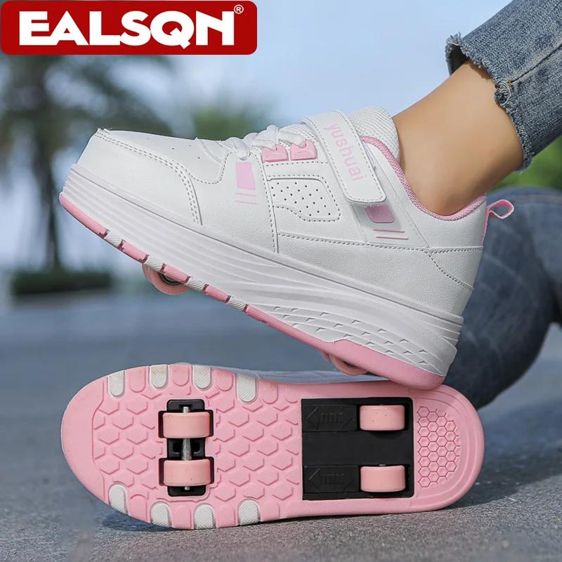 Patins à roulettes ultra-légers à 4 roues pour enfants, garçons et filles, roues amovibles, baskets