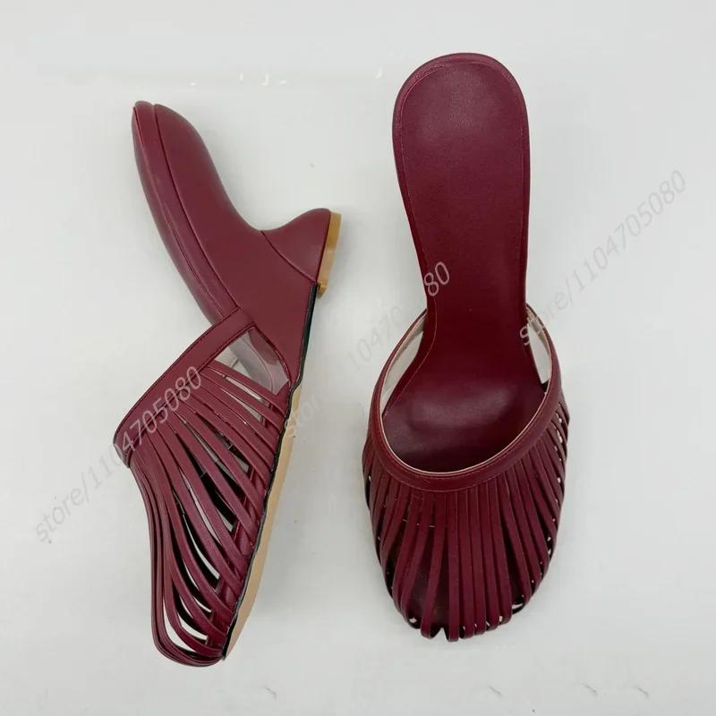 Mules compensées pour femme en maille ronde ajourée rouge bordeaux foncé, simples, à talons ouverts,
