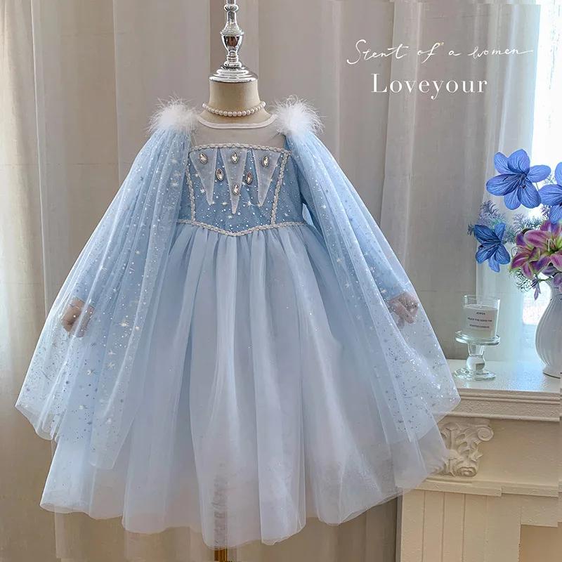 Robe princesse Elsa pour filles, automne 2025, robe en gaze moelleuse au trésor pour femmes avec châ