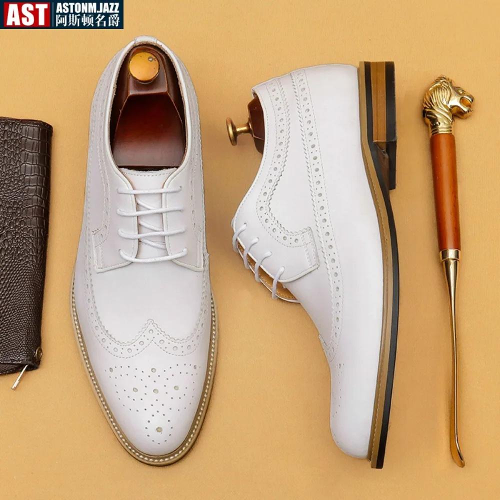Chaussures habillées de luxe pour hommes en cuir véritable richelieu bout d'aile Oxford blanc à lace