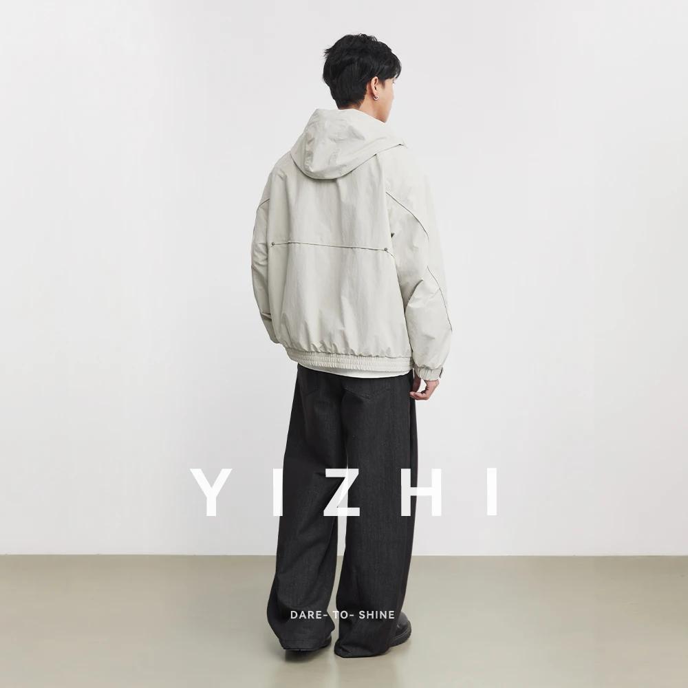 Veste de travail High Street Silhouette pour homme, collection Printemps-Automne 2026, avec capuche