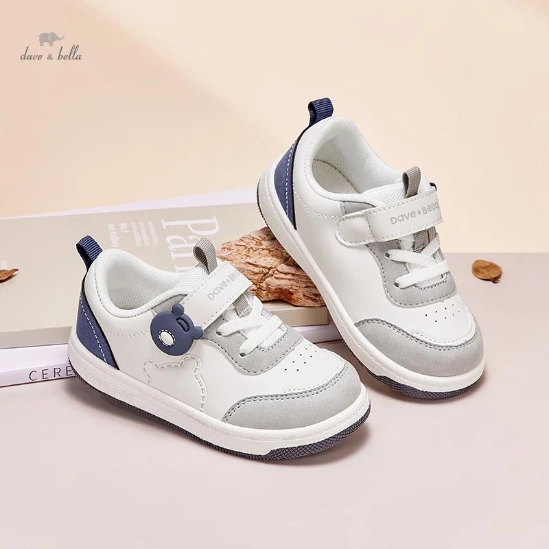 MACCKids-Chaussures de sport coordonnantes pour garçons et filles, baskets décontractées pour enfant