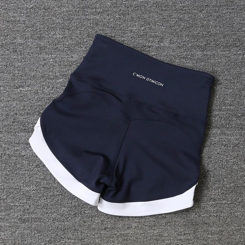 Short de sport taille haute pour les abonnés aux documents, pantalon de yoga serré, élastique, pêche