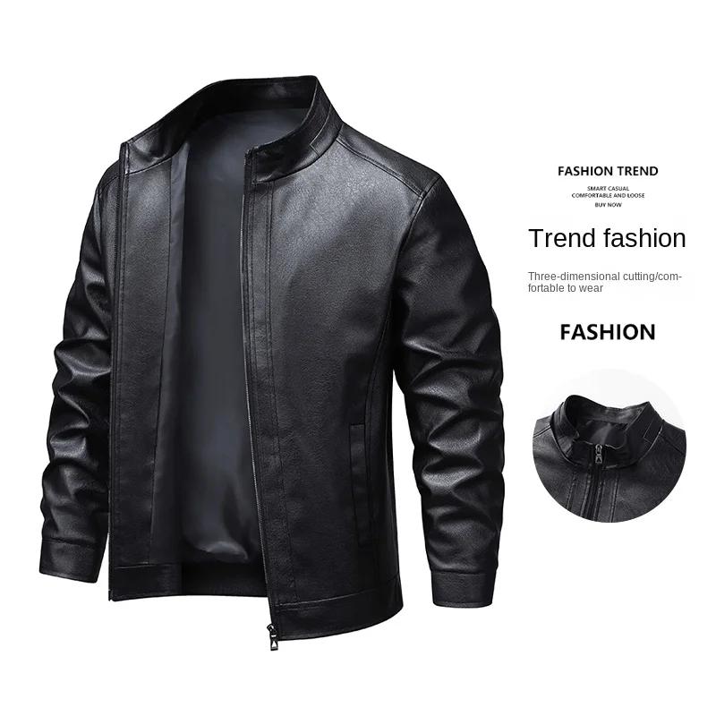 Transfrontalier 2025 nouvelle veste en cuir hommes manteau automne nouveau col montant veste hommes
