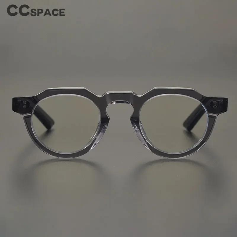 Lunettes rondes Vintage en acétate de haute qualité pour hommes et femmes, monture de Prescription o