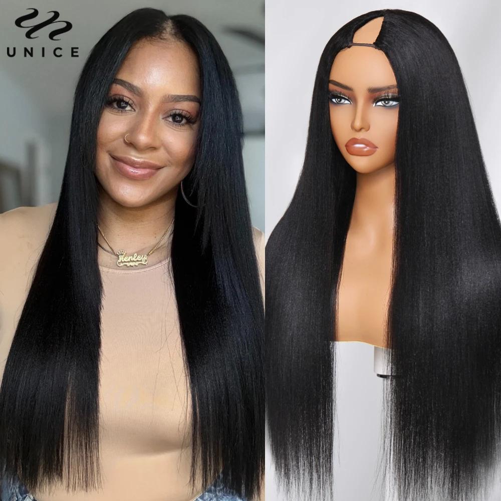 UNice InvisiBlend ™ Yaki droite V partie perruque avec cordon couleur naturelle 100% perruque de c