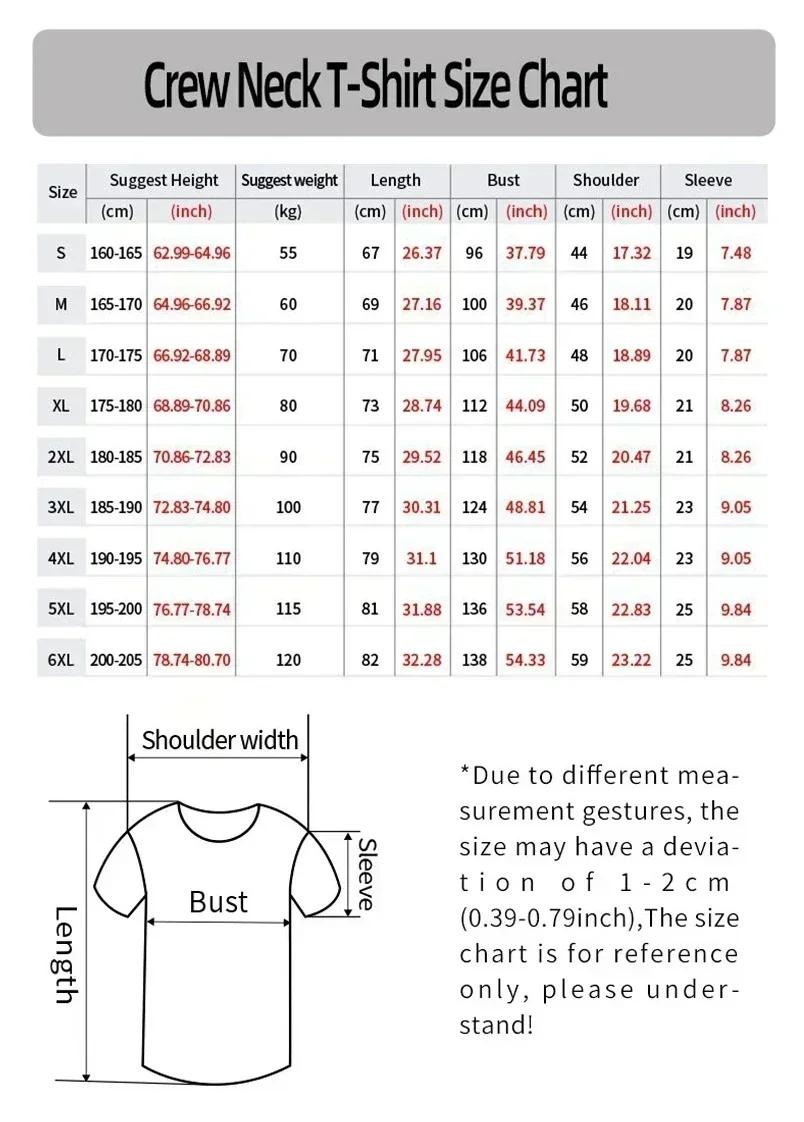 T-shirt Rétro Col Rond Unisexe pour Hommes, Séchage Rapide et Respirant, Tenue de Football, Édition