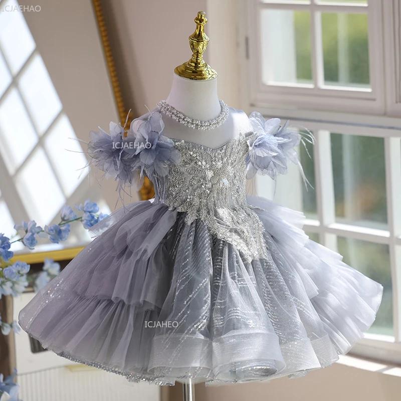 Robe de bal princesse grise pour filles, robe de fête d'anniversaire pour enfants, hôte de spectacle