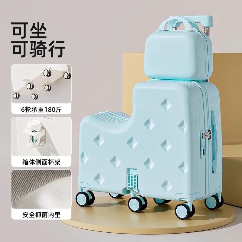 Valise pour enfants valise mère et enfant boîtier de chariot monté 20 pouces valise d'embarquement p