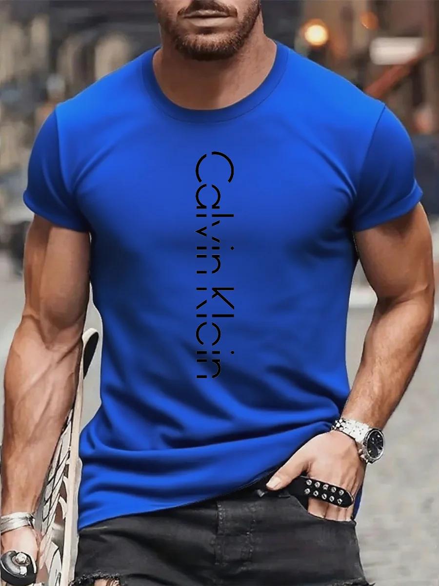 T-shirt à manches courtes et col rond pour hommes, marque luxueuse, à la mode, avec lettres de dessi