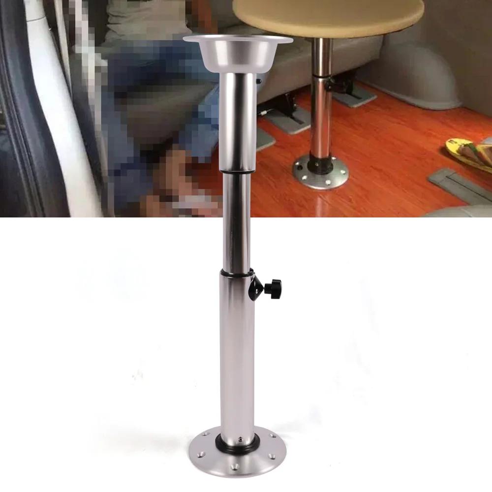Piédestal de table réglable en aluminium, support pour bateau marin, caravane, Hurhome, 565mm-720mm,