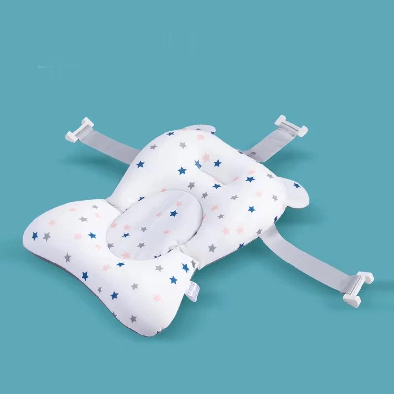 Coussin de bain pour bébé réglable, siège de soutien pour la douche, coussin de sécurité flottant pl