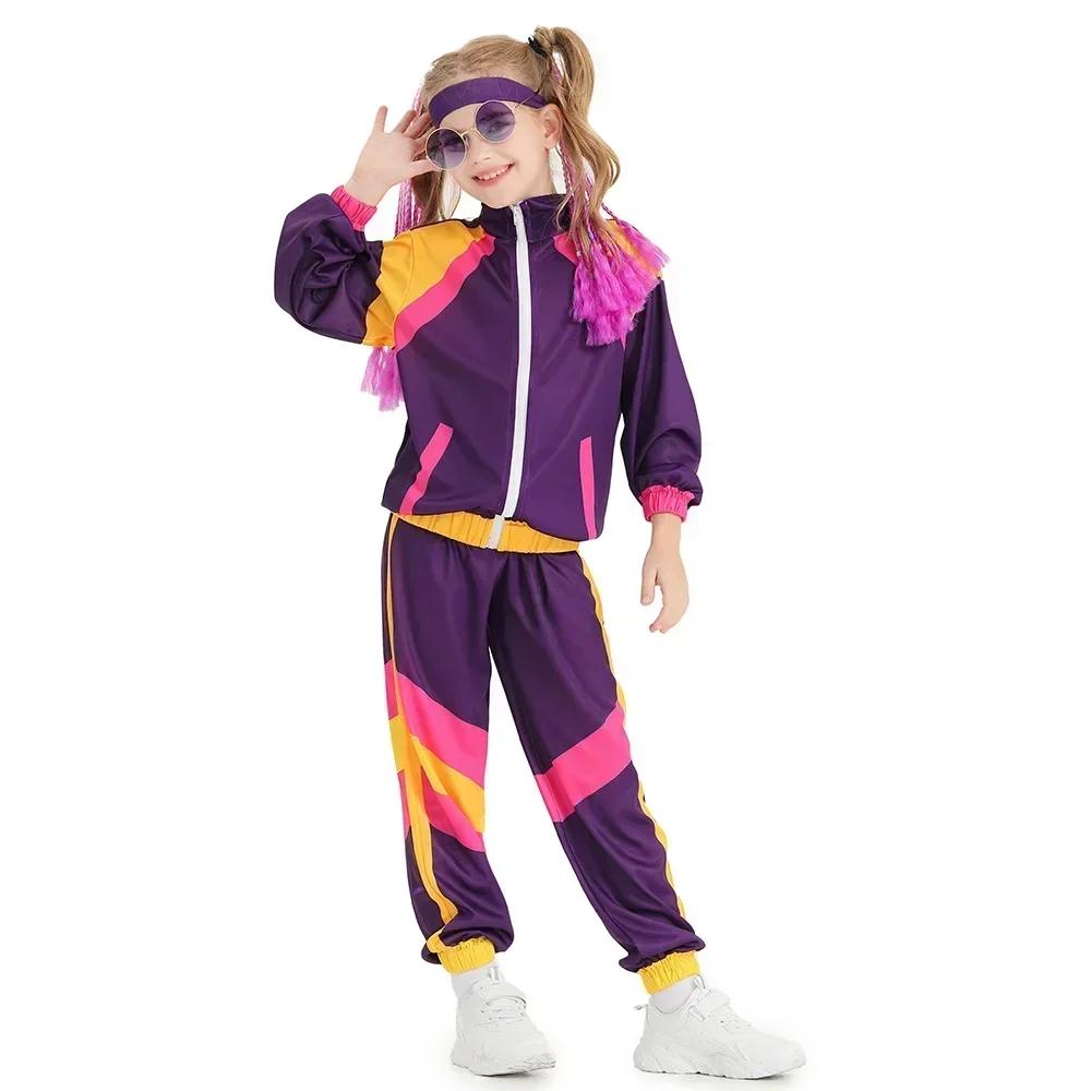 Costume sport rétro 80s 90s enfants patchwork fermeture éclair - Vêtements disco hip hop garçons filles mode