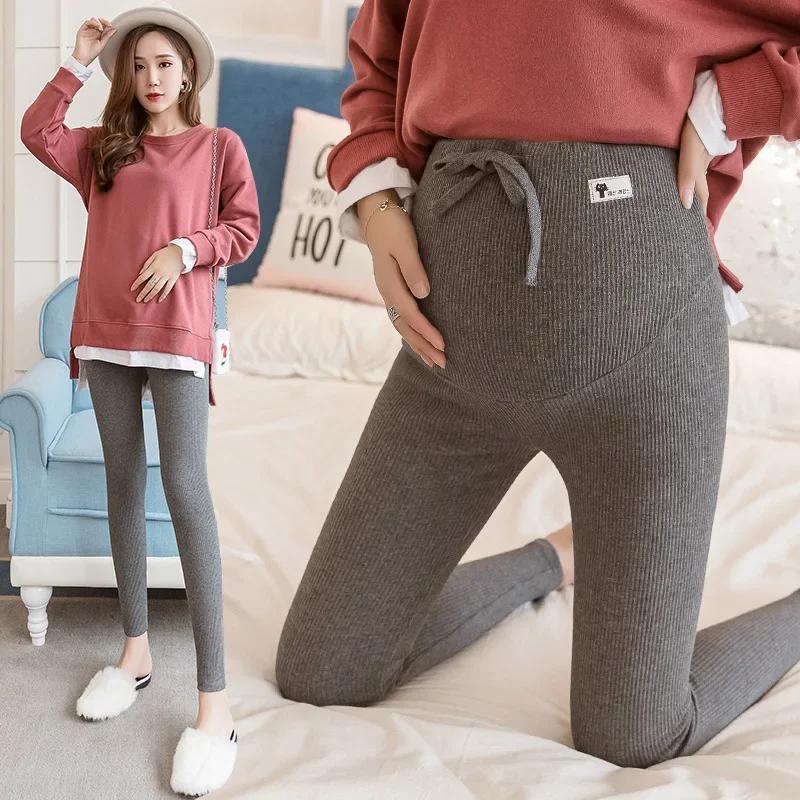 Leggings maternité femme enceinte réglable grande taille - Pantalon grossesse mince coton doux