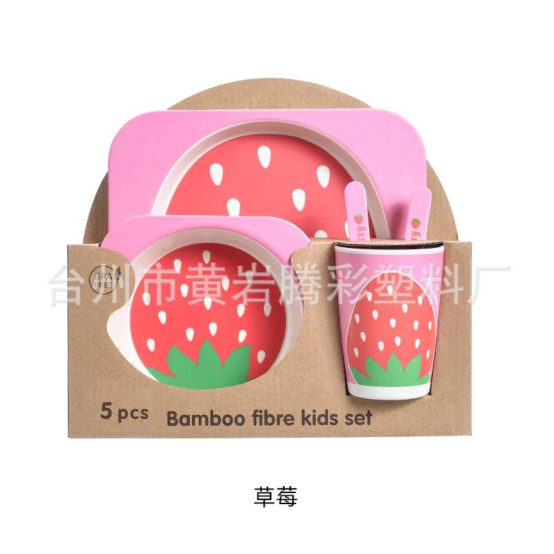 Ensemble de bols en bambou naturel pour bébé, 5 pièces, mignon, dessin animé, cadeau