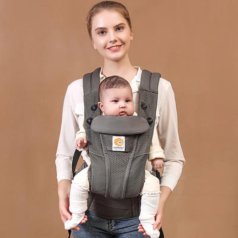 Egobaby brise porte-bébé avec boîte et instrction porte-bébé sac à dos enfant landau enfant en bas â
