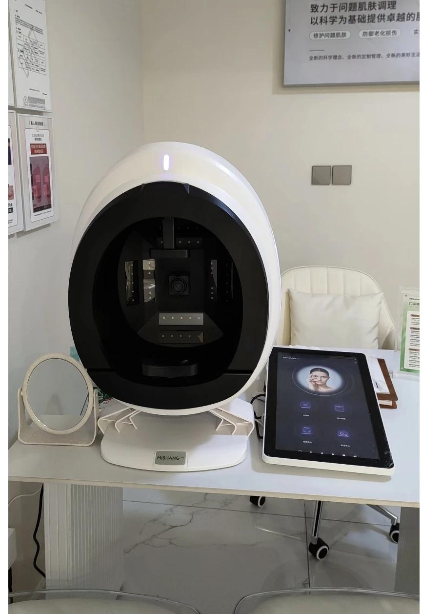 Nouvel analyseur de peau 3D, appareil d'analyse de la peau 15,6 pouces, analyseur facial, scanner d'