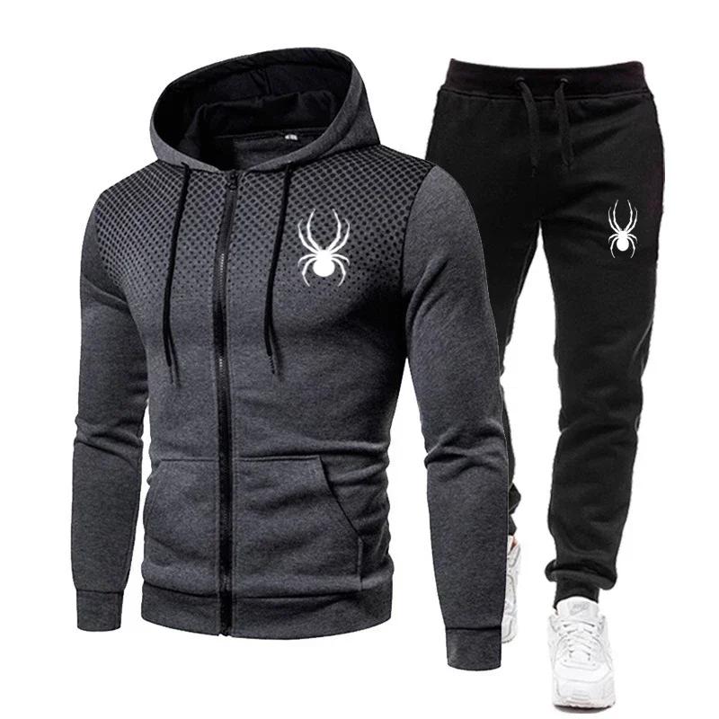 Ensemble de sport et de fitness pour homme, deux pièces, avec sweat à capuche à manches longues à fe