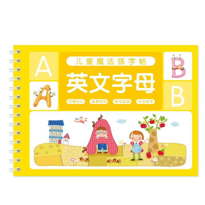 Cahier 3D réutilisable pour enfants, pour calligraphie, chiffres, écriture manuscrite, apprentissage