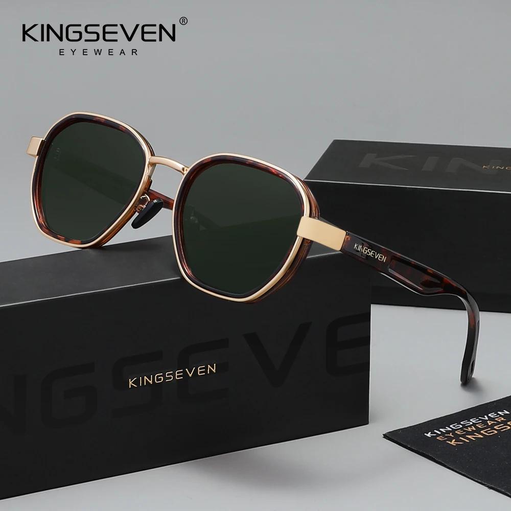 KINGSEVEN Lunettes de soleil rondes pour hommes, lunettes de conduite de luxe pour femmes, style vin