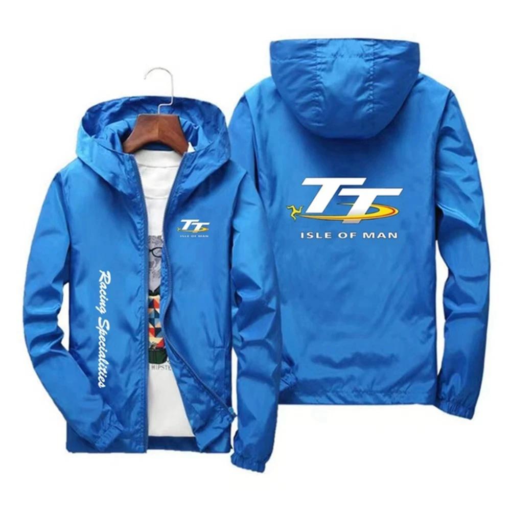 Veste Coupe-Vent à Capuche pour Homme, Fermeture Éclair, Sports de Plein Air, vaccage Rapide, Tour d