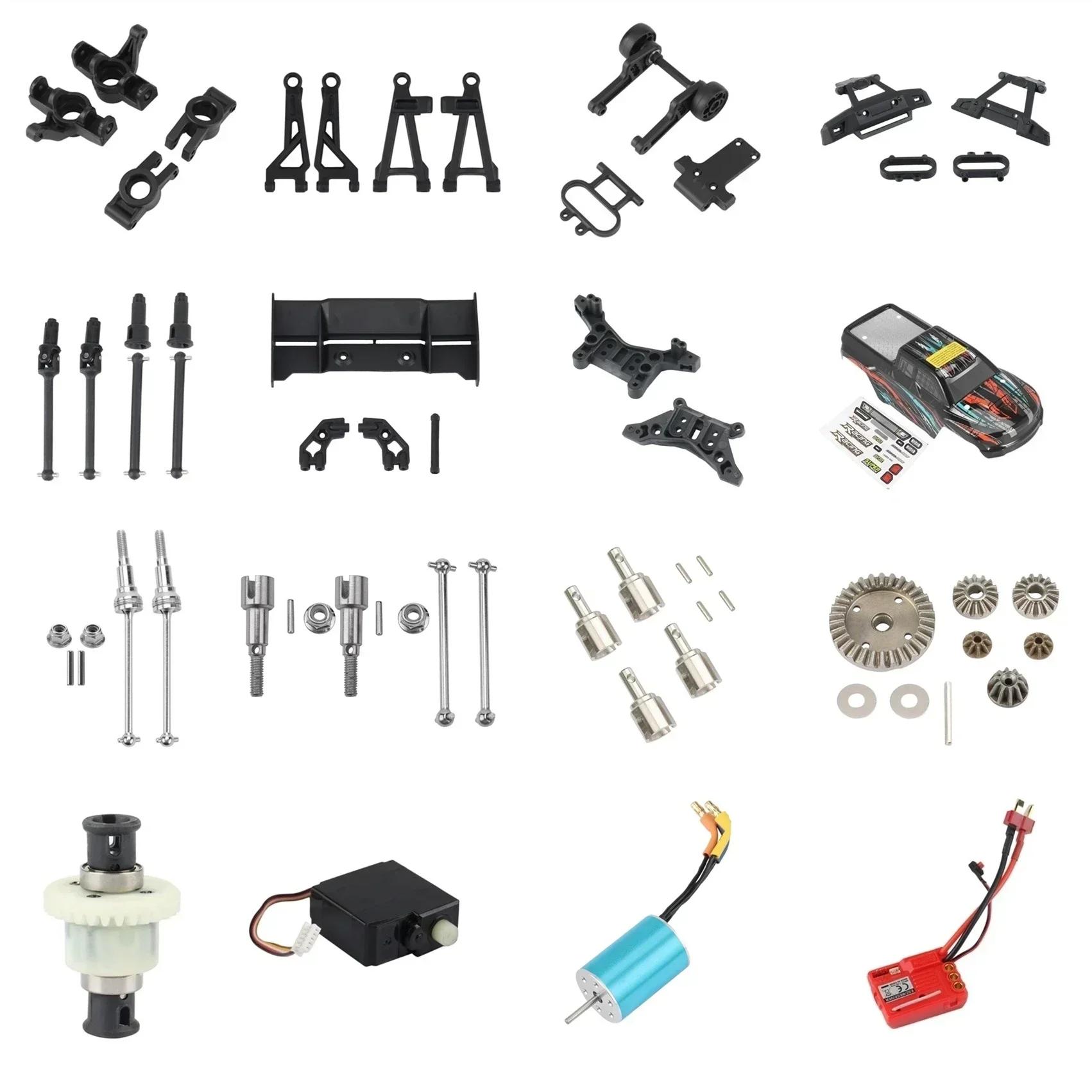 Pièces de rechange et accessoires pour voiture RC HAIBOXING HBX 16889 16889A 16890 16890A SG1601 SG1