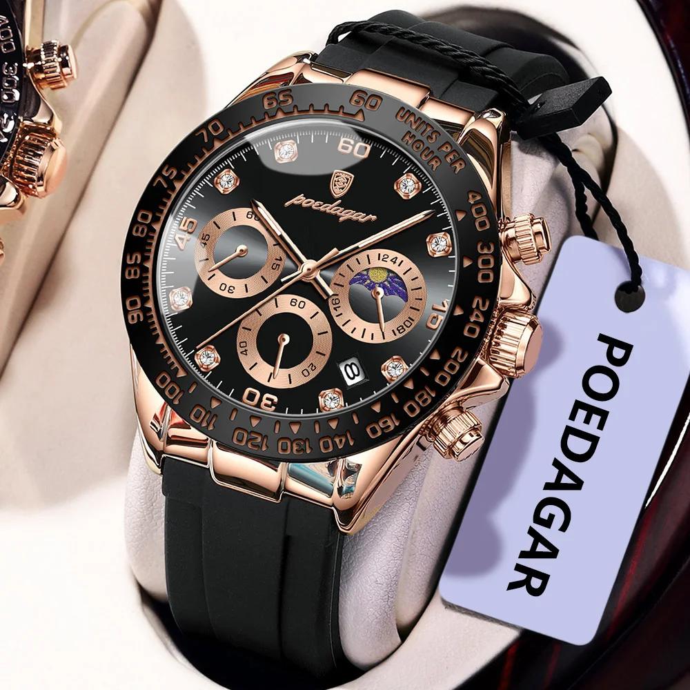 POEDAGAR mode luxe hommes montre-bracelet chronographe Date haute qualité Quartz homme montre étanch